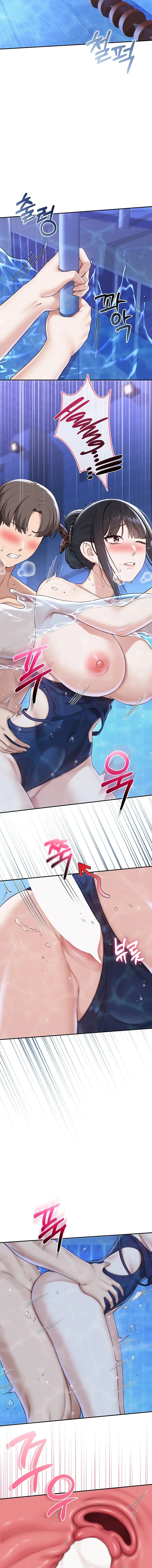 My Lewd College Friends Chapter 34 - Page 4 in English