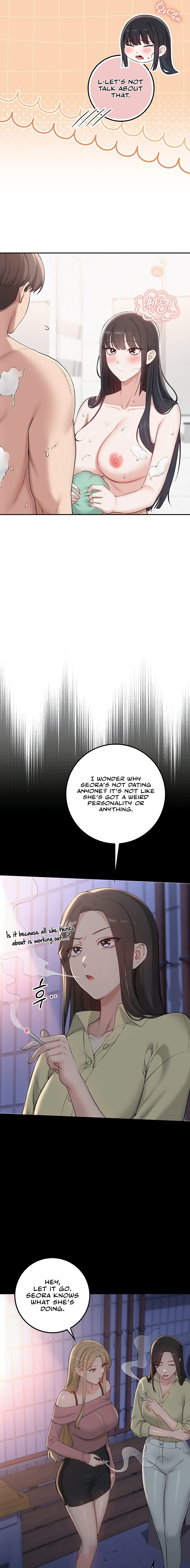 My Lewd College Friends Chapter 35 - Page 15 in English