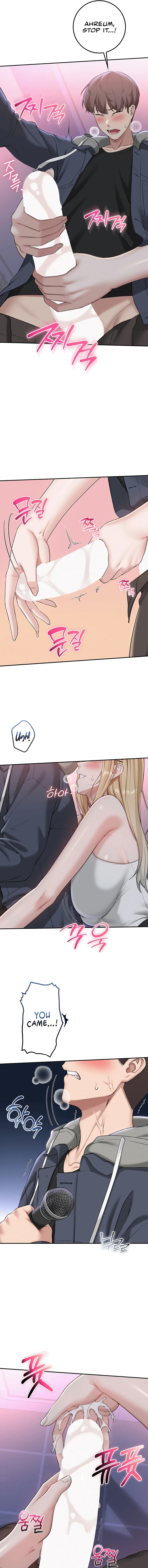My Lewd College Friends Chapter 37 - Page 11 in English