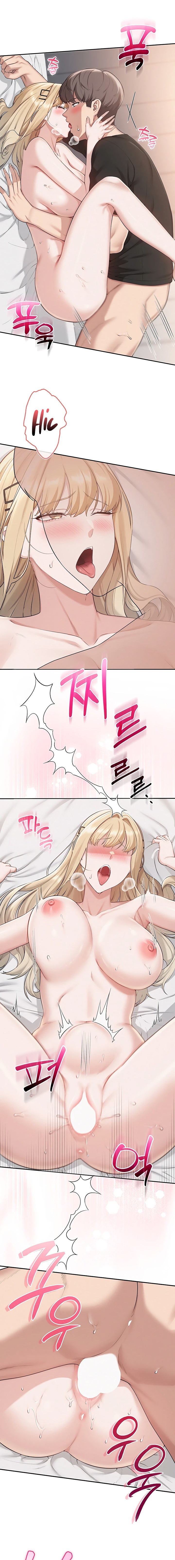 My Lewd College Friends Chapter 39 - Page 17 in English