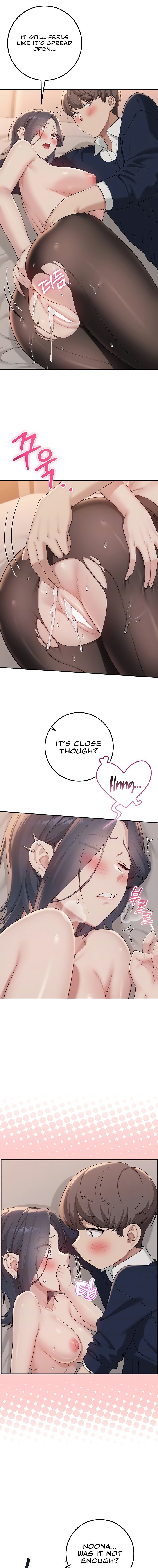 My Lewd College Friends Chapter 44 - Page 3 in English