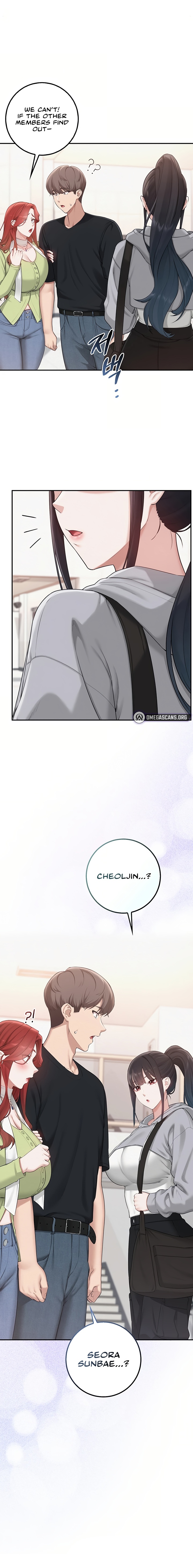 My Lewd College Friends Chapter 45 - Page 9 in English