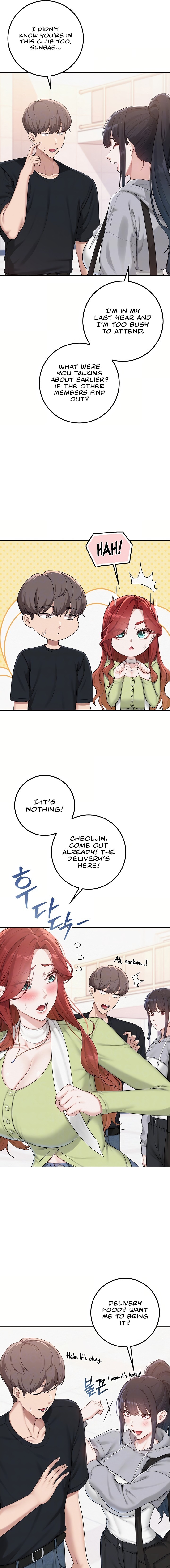 My Lewd College Friends Chapter 46 - Page 3 in English