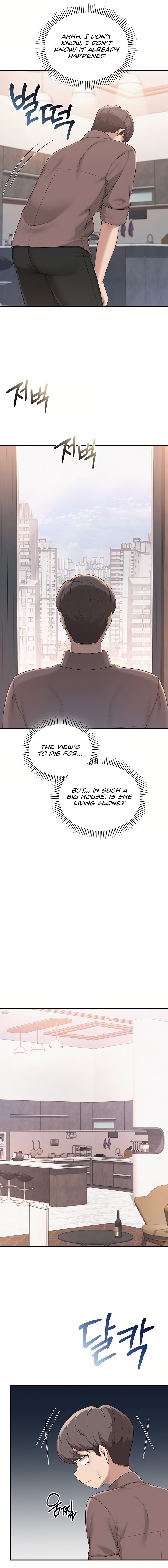 My Lewd College Friends Chapter 48 - Page 11 in English
