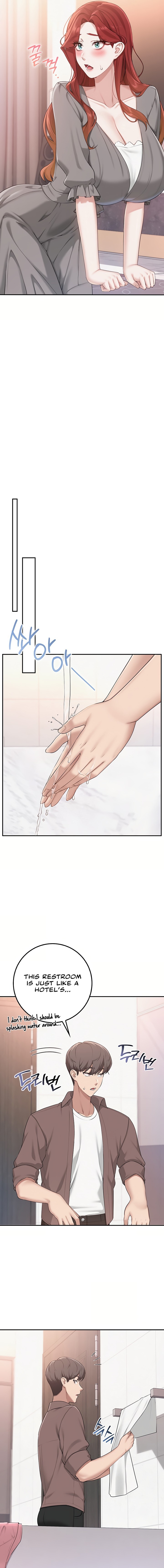 My Lewd College Friends Chapter 48 - Page 17 in English