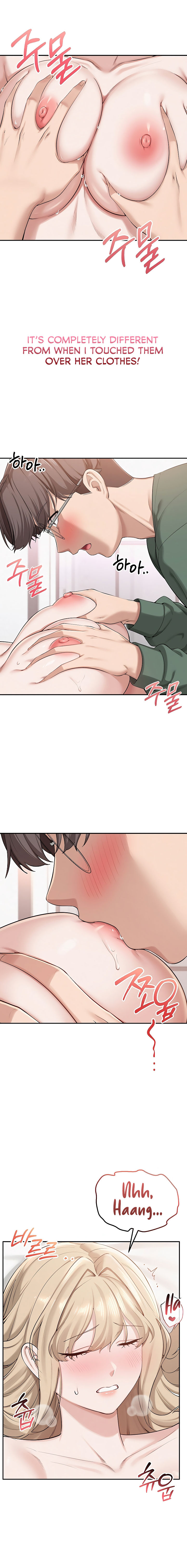 My Lewd College Friends Chapter 5 - Page 12 in English