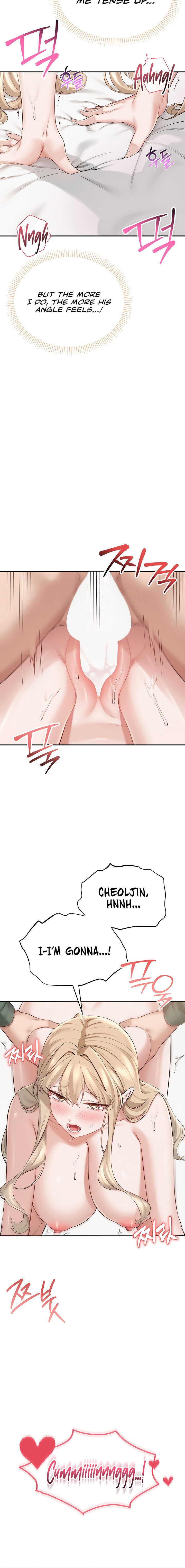 My Lewd College Friends Chapter 6 - Page 16 in English