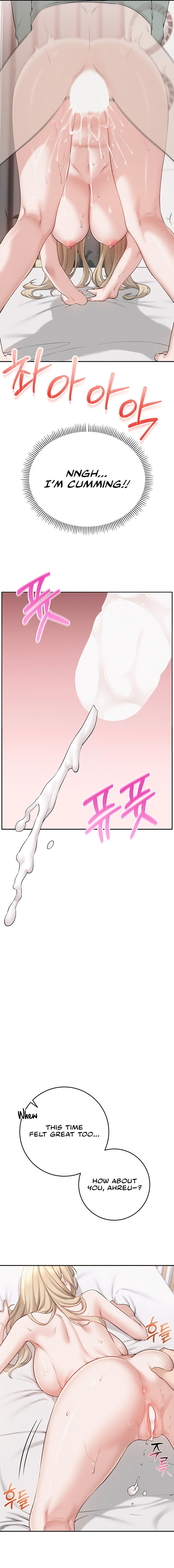 My Lewd College Friends Chapter 6 - Page 17 in English