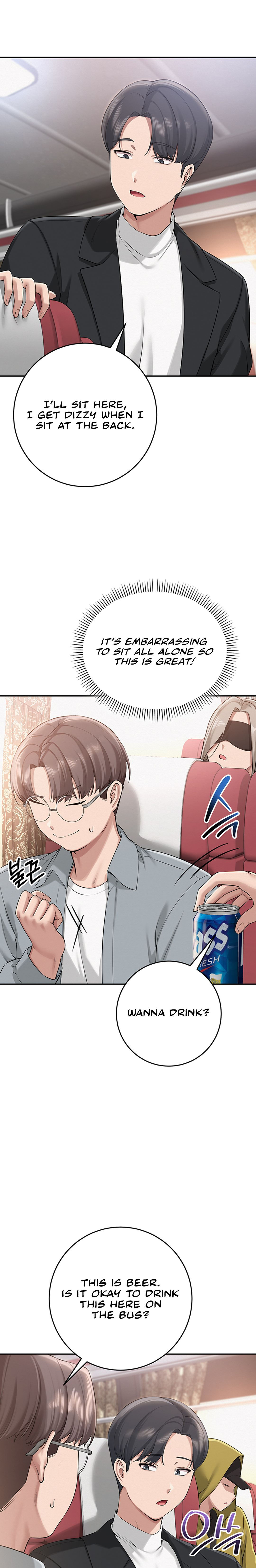 My Lewd College Friends Chapter 9 - Page 21 in English