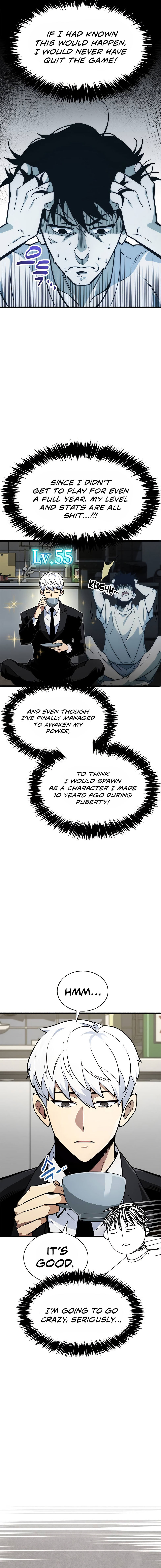 The Player Hides His Past Chapter 1 - Page 12 in English
