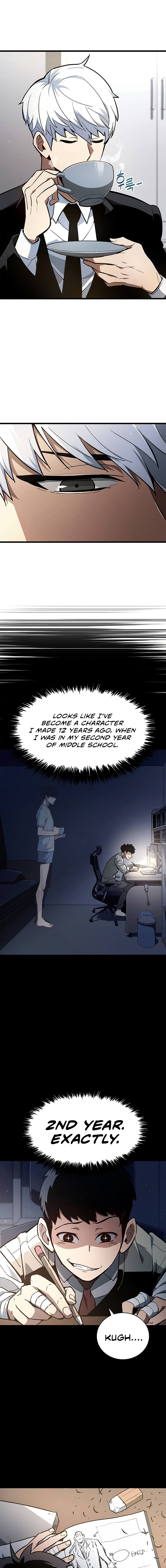 The Player Hides His Past Chapter 1 - Page 3 in English