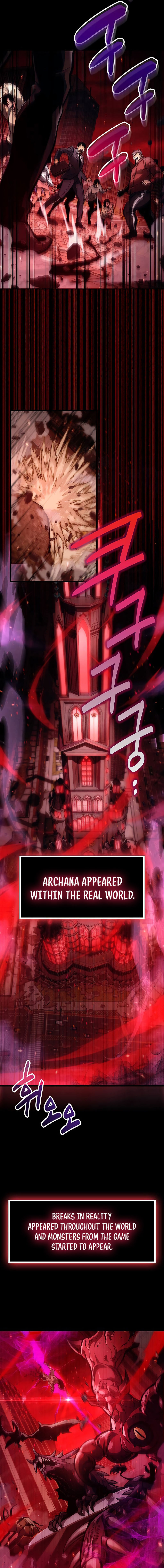 The Player Hides His Past Chapter 1 - Page 7 in English