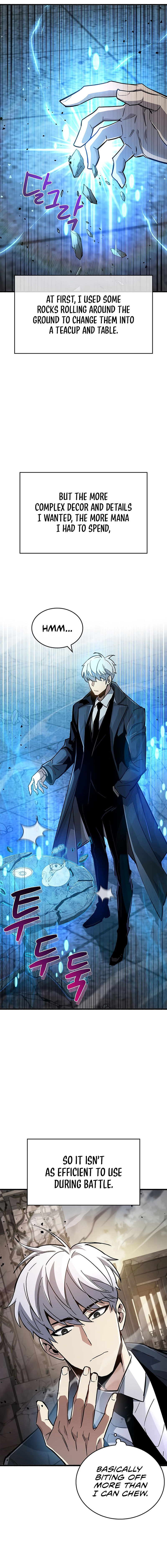 The Player Hides His Past Chapter 10 - Page 17 in English