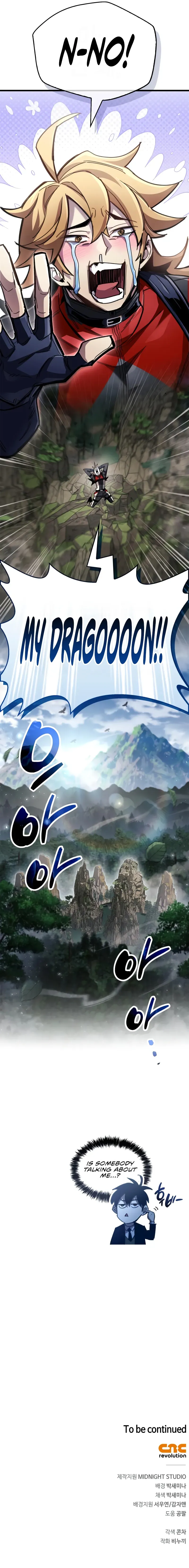 The Player Hides His Past Chapter 104 - Page 13 in English
