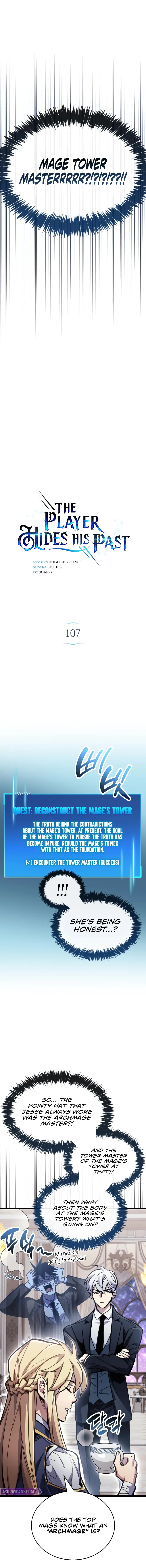 The Player Hides His Past Chapter 107 - Page 3 in English