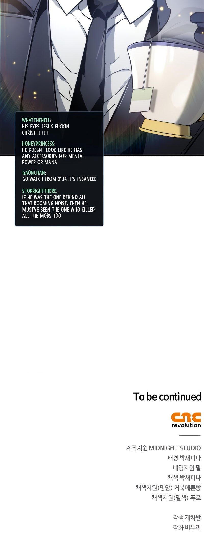 The Player Hides His Past Chapter 11 - Page 24 in English