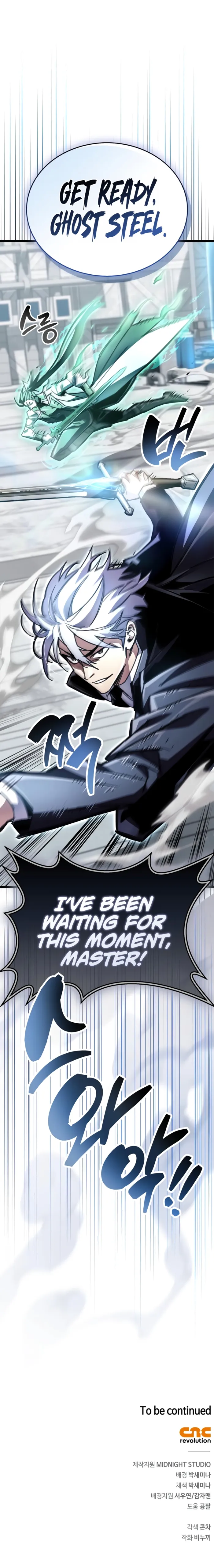 The Player Hides His Past Chapter 111 - Page 25 in English