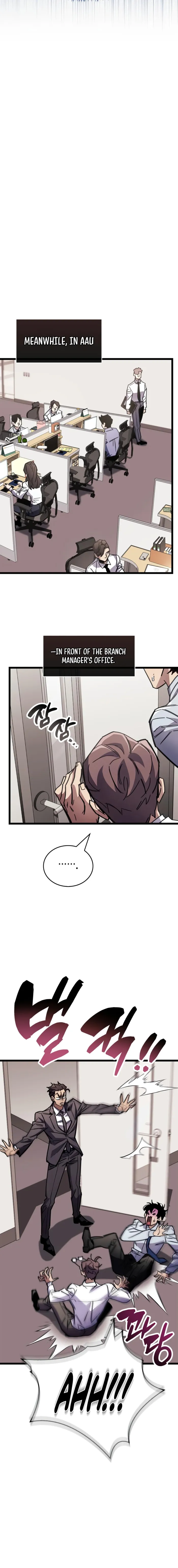 The Player Hides His Past Chapter 111 - Page 8 in English