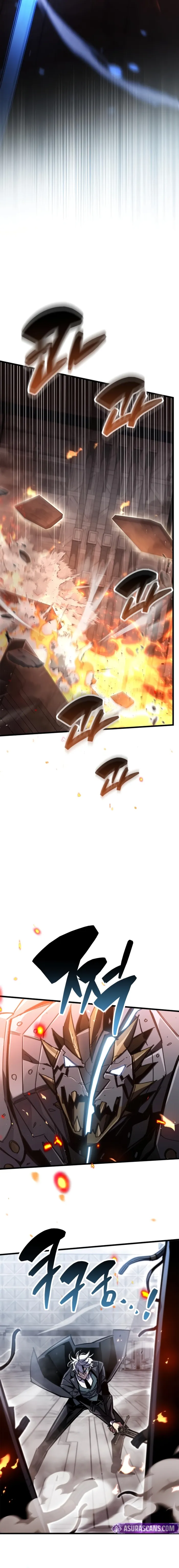 The Player Hides His Past Chapter 112 - Page 12 in English
