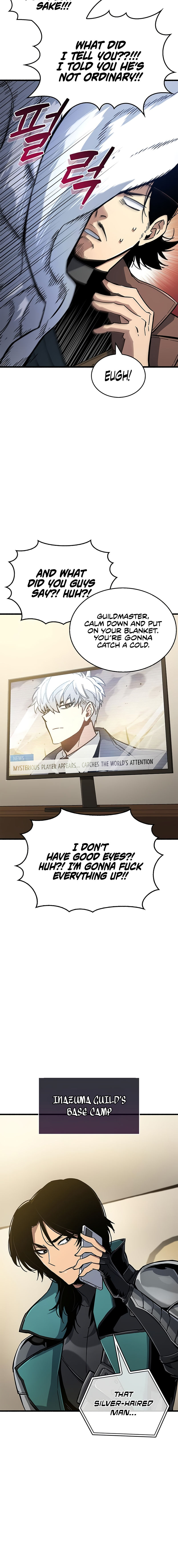 The Player Hides His Past Chapter 12 - Page 12 in English