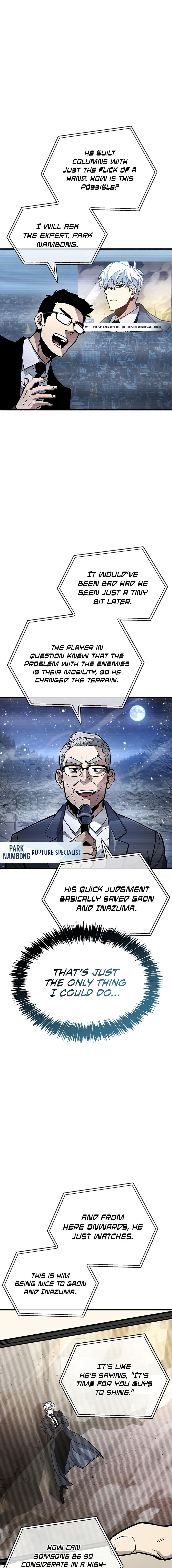 The Player Hides His Past Chapter 12 - Page 17 in English