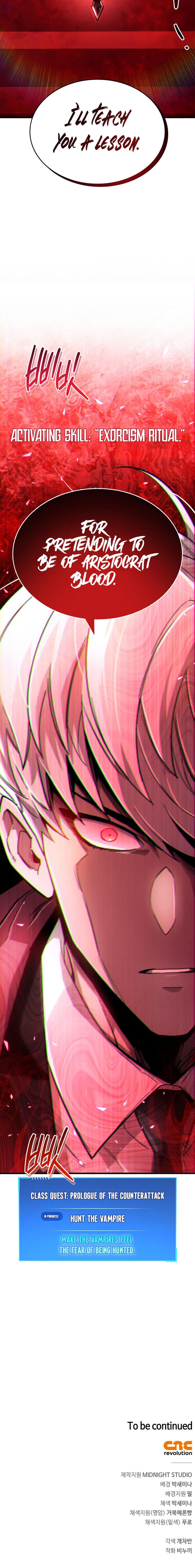 The Player Hides His Past Chapter 13 - Page 32 in English