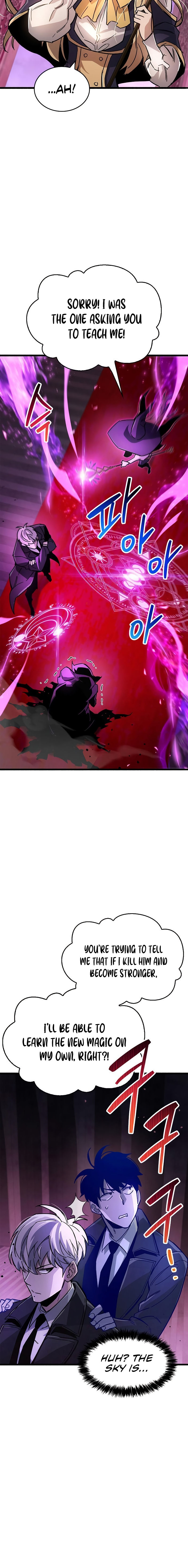 The Player Hides His Past Chapter 14 - Page 26 in English