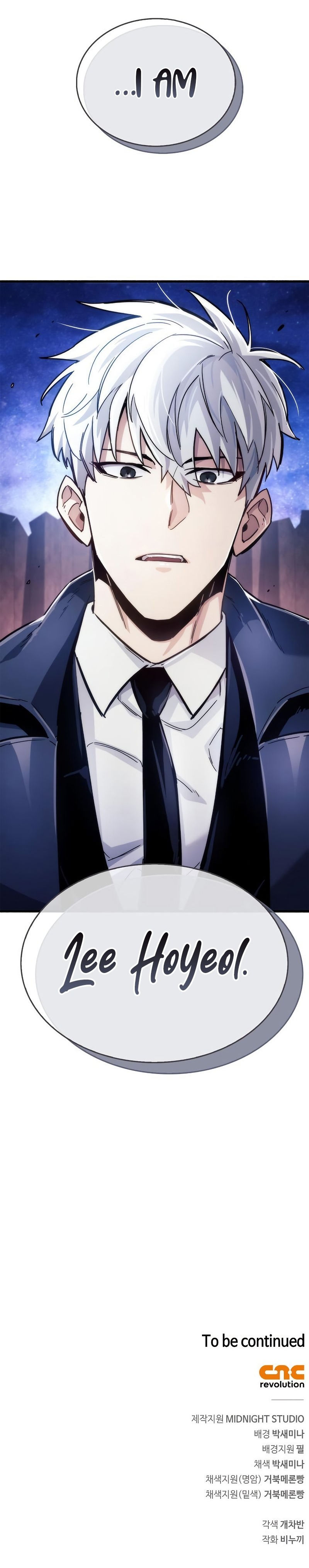 The Player Hides His Past Chapter 14 - Page 36 in English