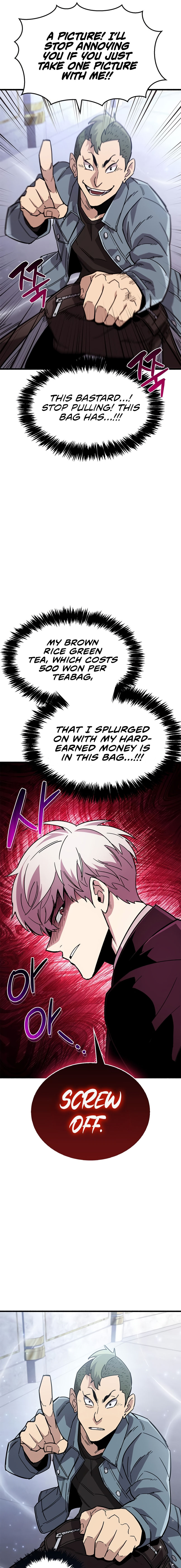 The Player Hides His Past Chapter 16 - Page 25 in English