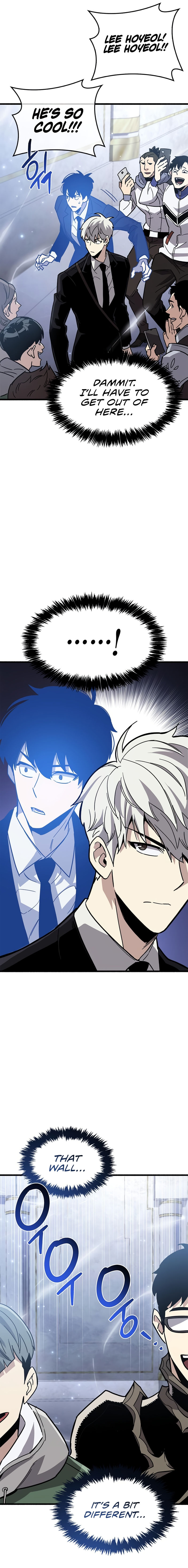 The Player Hides His Past Chapter 16 - Page 27 in English