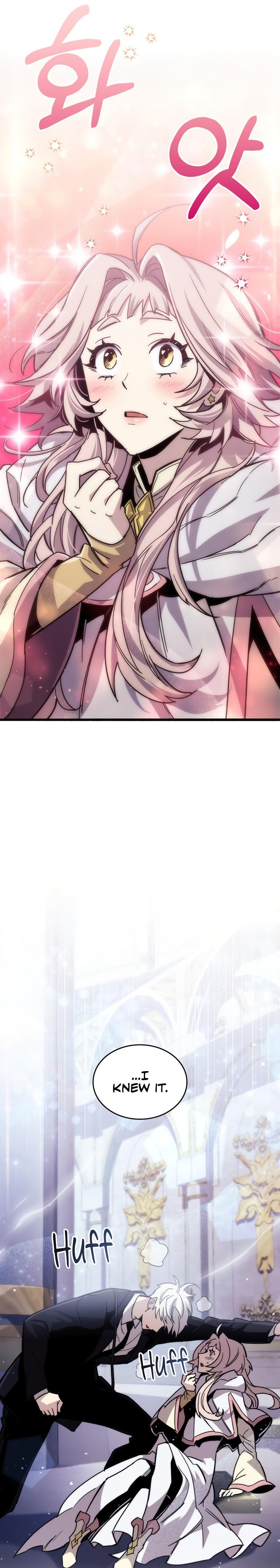 The Player Hides His Past Chapter 16 - Page 29 in English