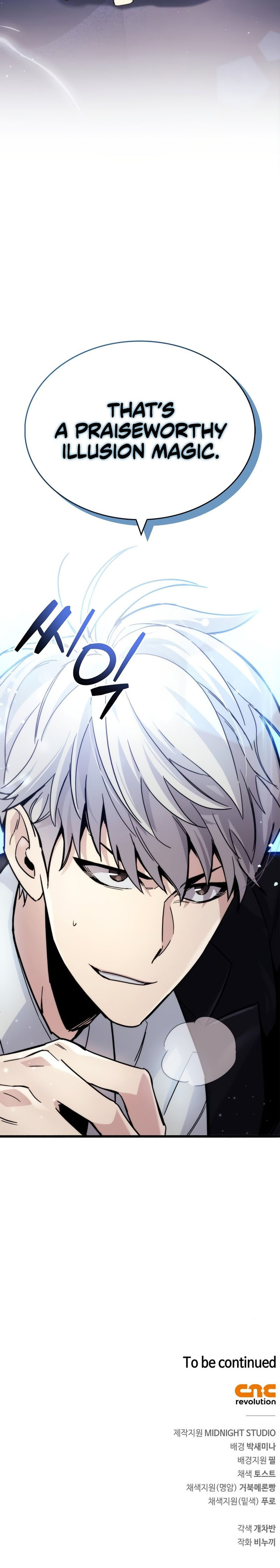 The Player Hides His Past Chapter 16 - Page 30 in English