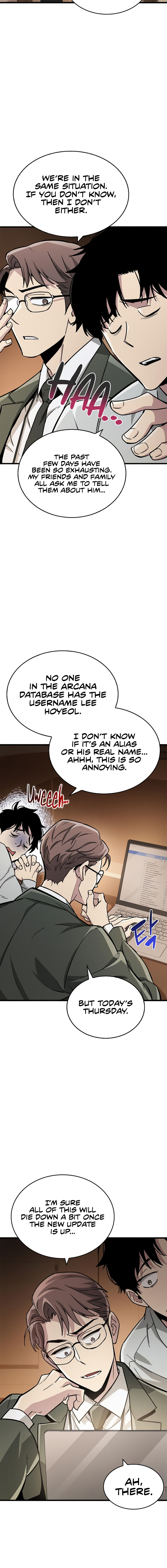 The Player Hides His Past Chapter 16 - Page 8 in English