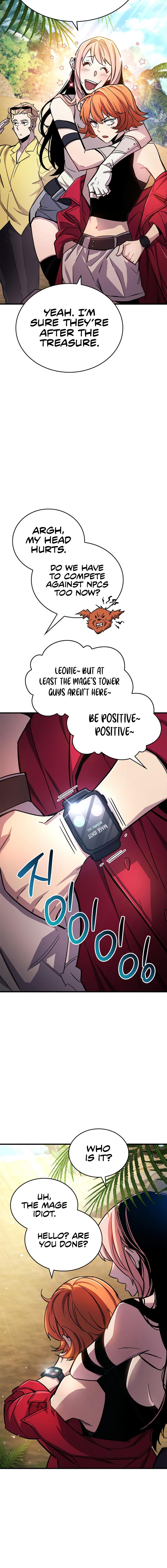 The Player Hides His Past Chapter 17 - Page 26 in English