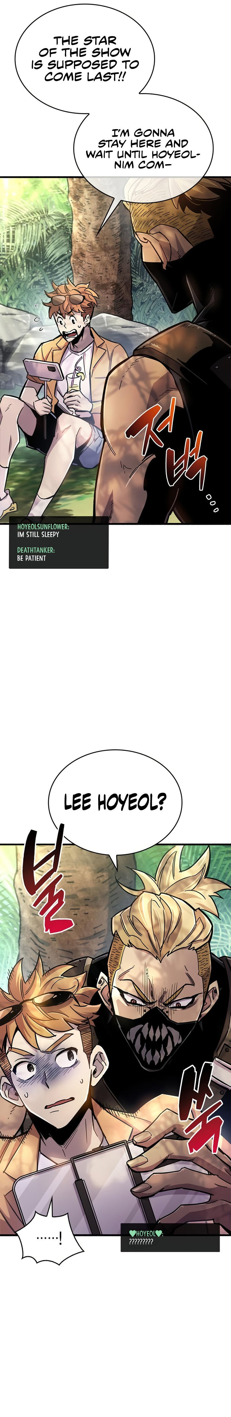 The Player Hides His Past Chapter 18 - Page 17 in English