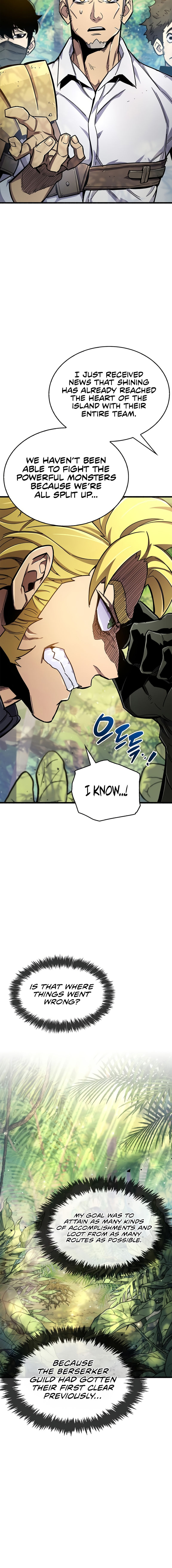 The Player Hides His Past Chapter 19 - Page 20 in English