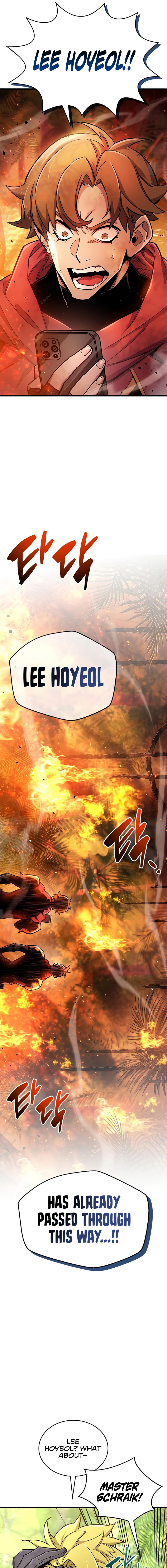 The Player Hides His Past Chapter 19 - Page 23 in English