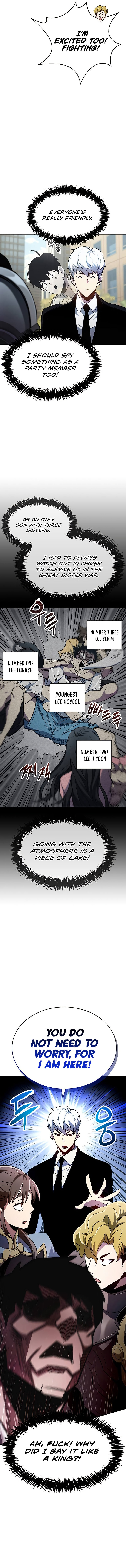 The Player Hides His Past Chapter 2 - Page 9 in English