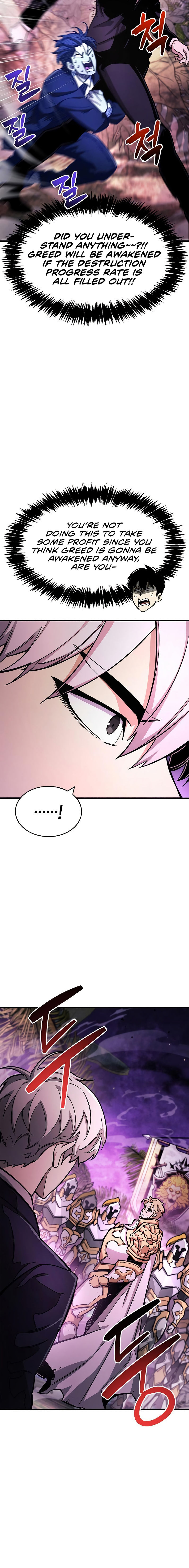The Player Hides His Past Chapter 20 - Page 16 in English