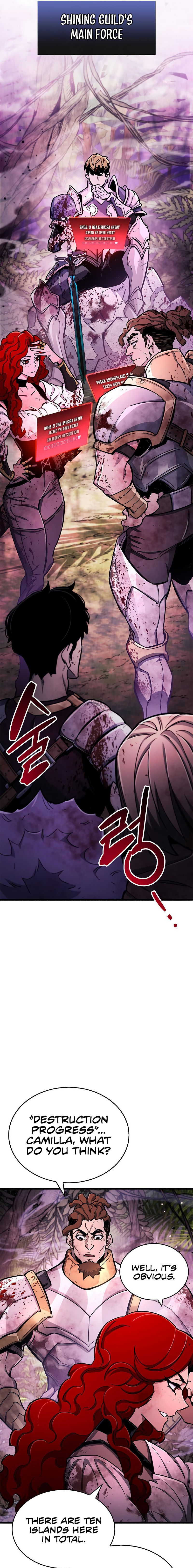 The Player Hides His Past Chapter 20 - Page 9 in English