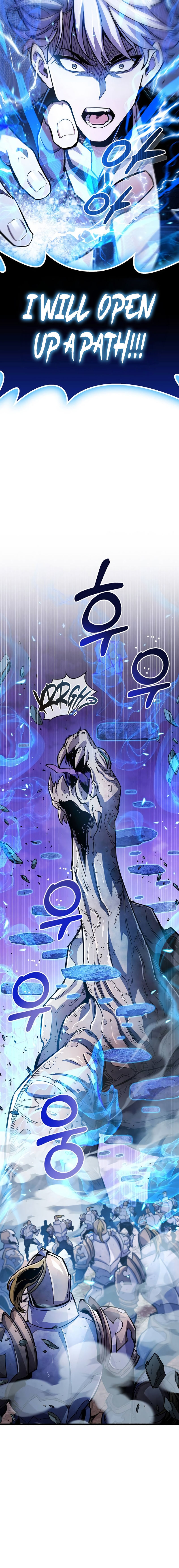 The Player Hides His Past Chapter 21 - Page 14 in English