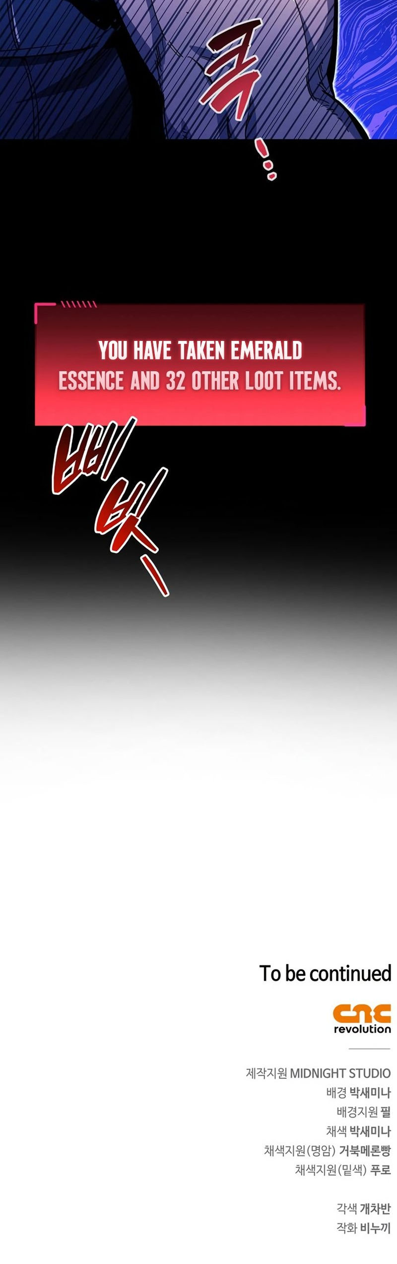 The Player Hides His Past Chapter 21 - Page 34 in English