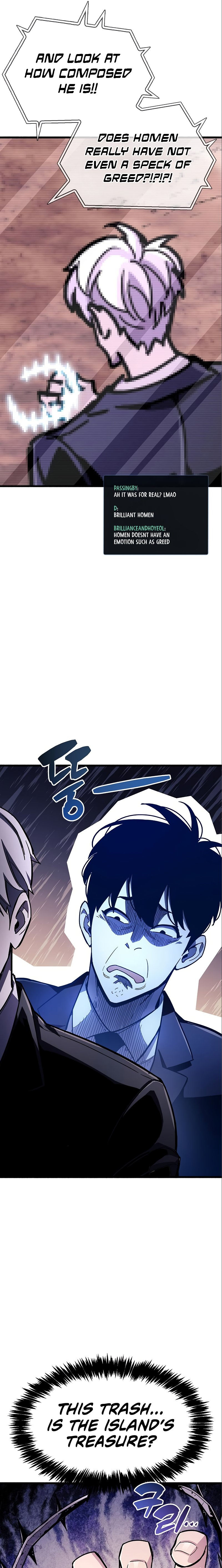 The Player Hides His Past Chapter 22 - Page 5 in English