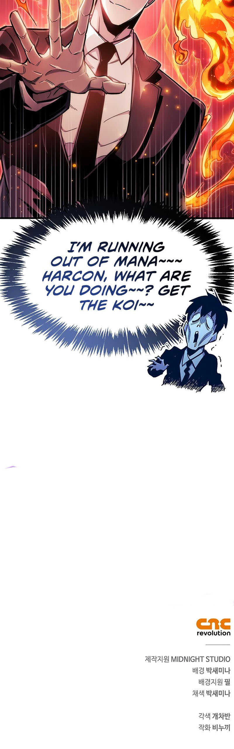 The Player Hides His Past Chapter 23 - Page 28 in English