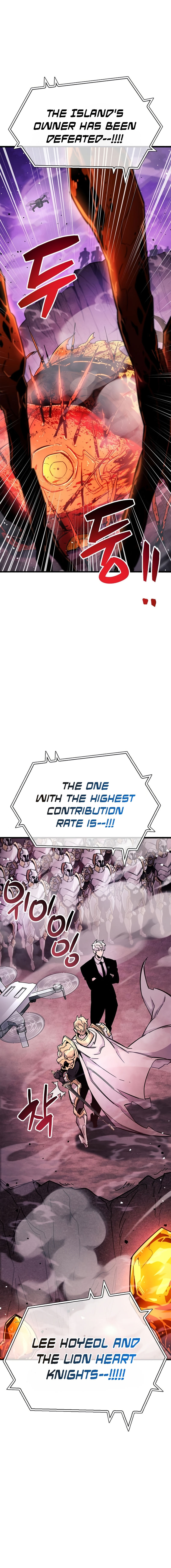 The Player Hides His Past Chapter 24 - Page 12 in English