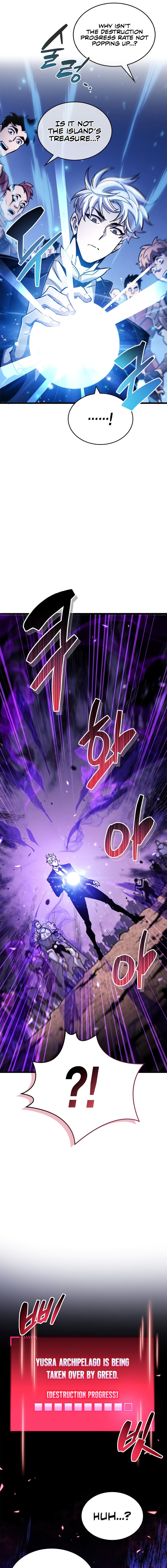 The Player Hides His Past Chapter 24 - Page 15 in English