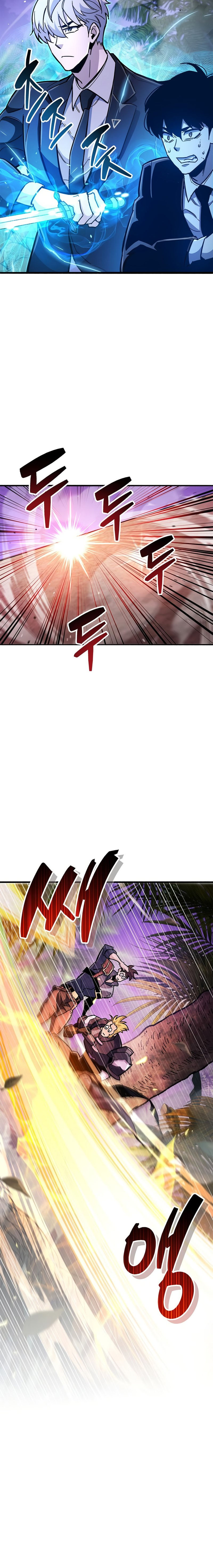 The Player Hides His Past Chapter 25 - Page 26 in English