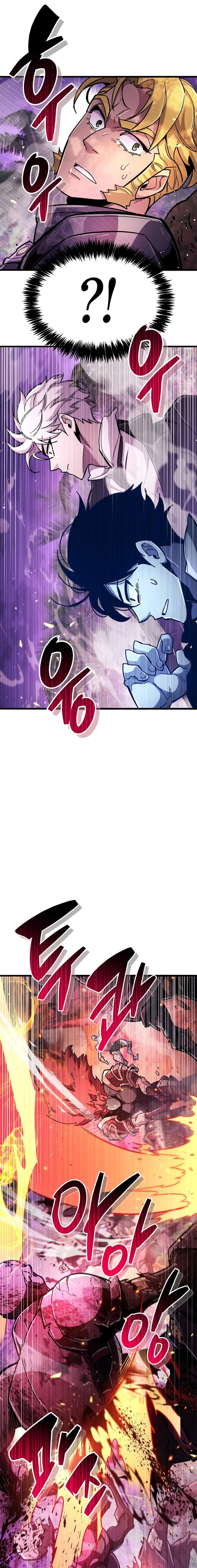 The Player Hides His Past Chapter 25 - Page 27 in English