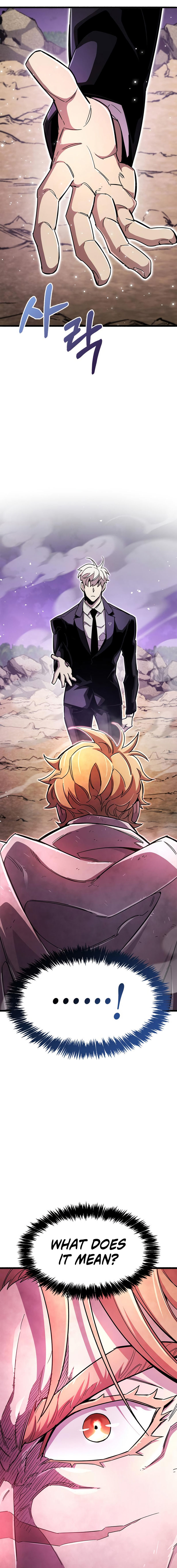 The Player Hides His Past Chapter 27 - Page 29 in English