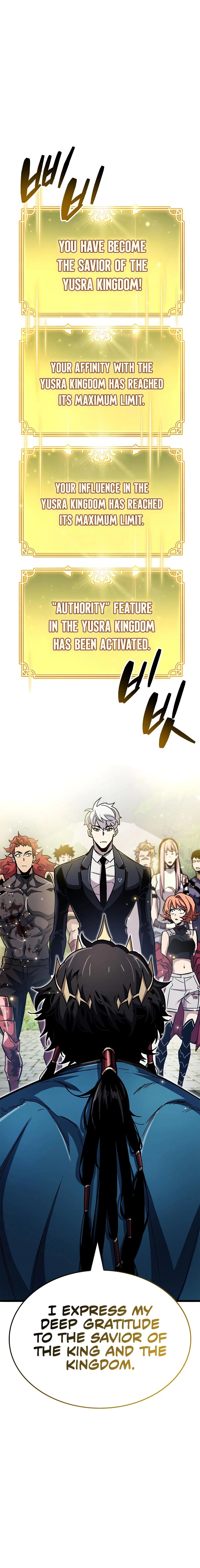 The Player Hides His Past Chapter 29 - Page 16 in English